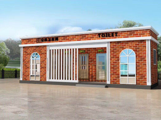 连平经典实用型移动厕所