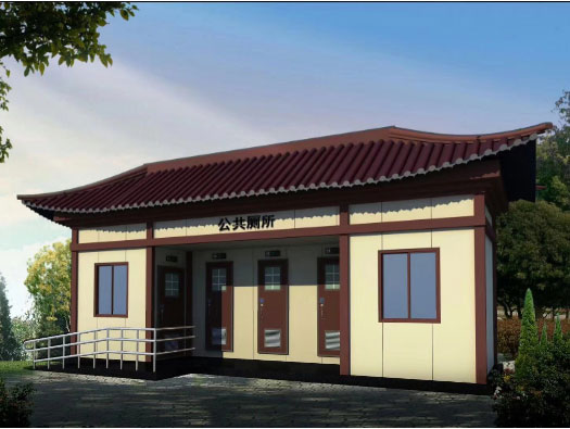 连平人文历史型移动厕所